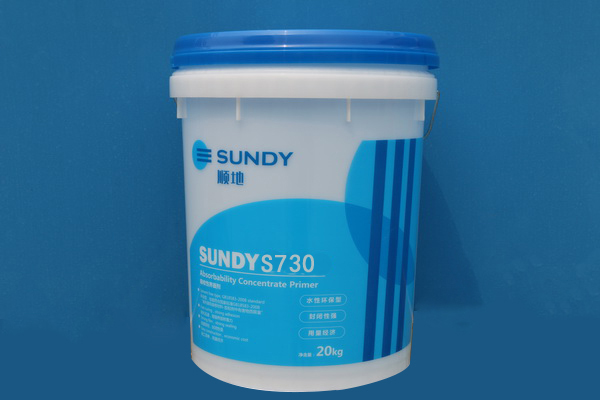 SUNDYS730 High permeable solid treatment agent