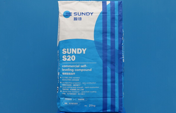 SUNDYS20 Commercial type self leveling