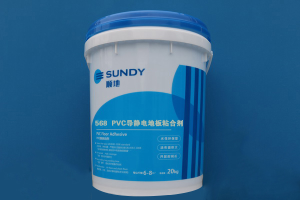 SUNDY S568 PVC Conductive adhesive