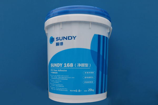 SUNDY168 PVC wood flooring adhesives 20KG